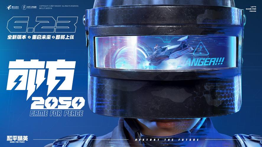 花Gucci的钱买阿迪达斯？84套LOOK，史无前例！【暗区国际服官网下载】